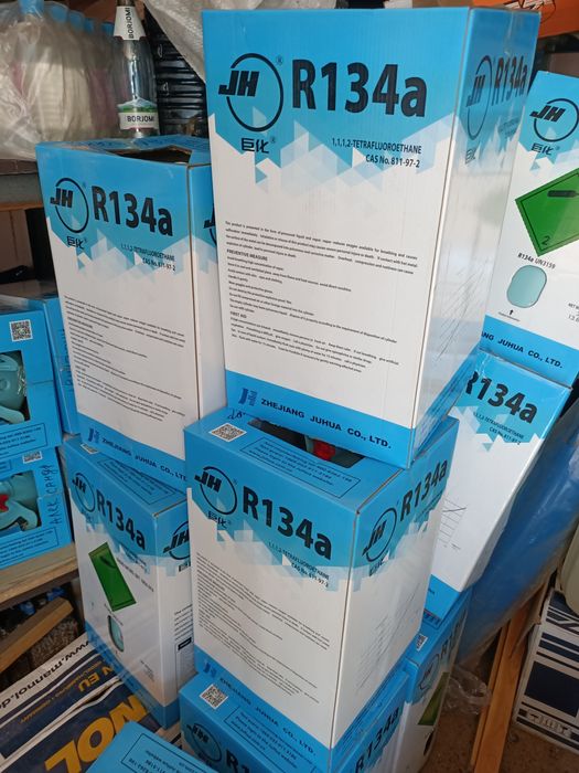 Продам бельгийский фреон 134а