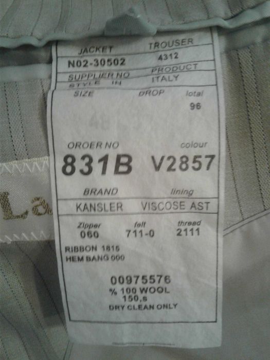 Костюм тройка светлый