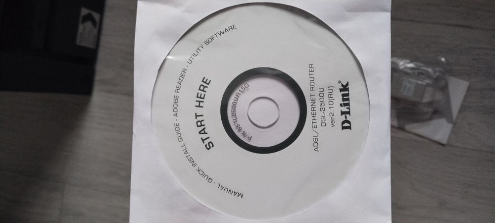 Продам новый маршрутизатор DSL-2500U