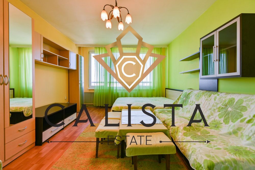 Дава се под наем Двустаен апартамент в София, Хиподрума - 76 кв.м за 550 € - Снимка #1