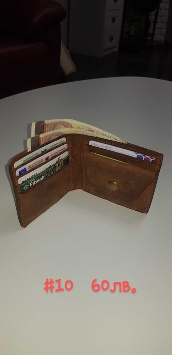 Портфейли естествена кожа