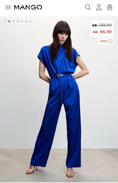 MANGO дамски  гащеризон