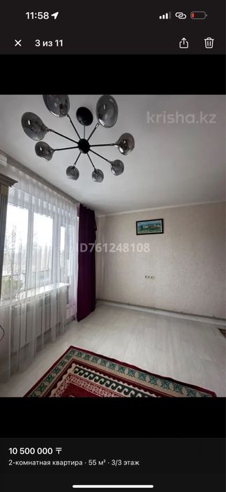 Продается 2-х комн, пос. Карабулак