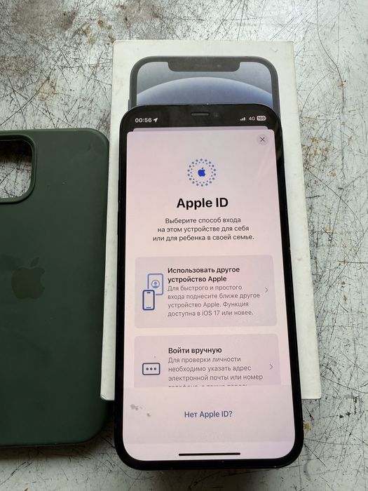 Продаю Айфон 12 ………..