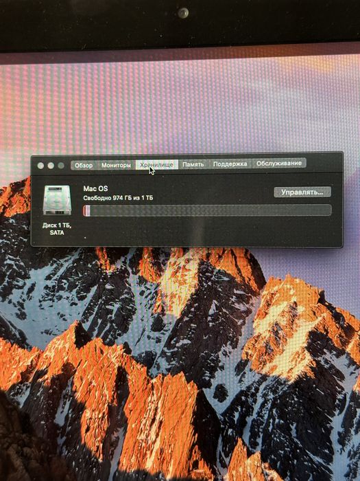 Продаю моноблок iMac