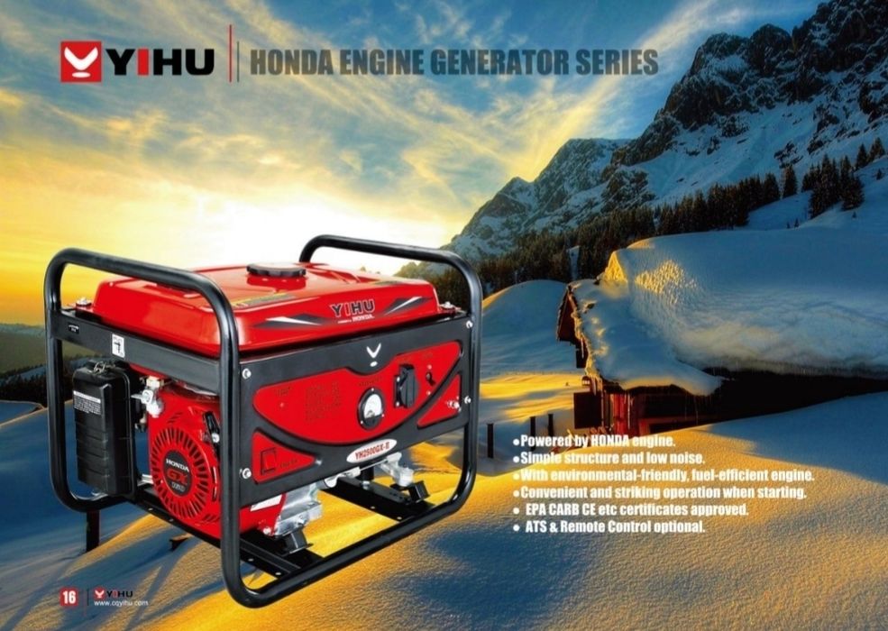 Генератор ва движок 5.5 кв