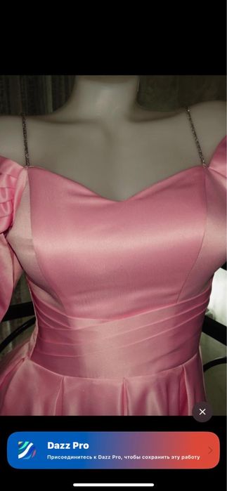 Пышное платье-миди на выпускной