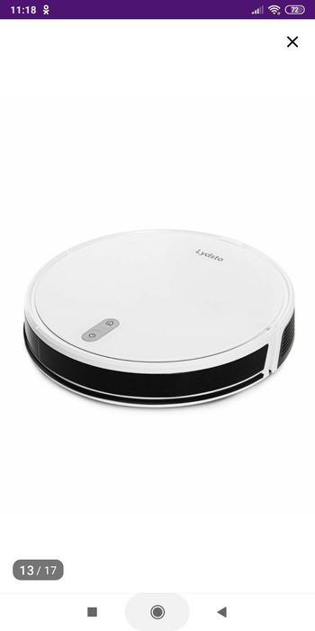 Робот пылесос в отличном состоянии