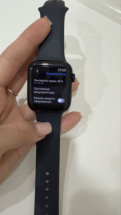 Часы Apple Watch Se 2