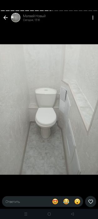 Мастер по внутренней отделки