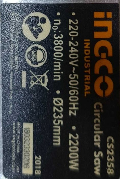 циркулярная пила Ingco CS2358. Picholka