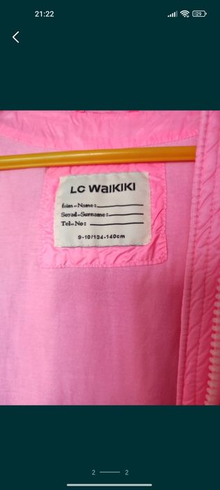 Продам демисезонную куртку на девочку