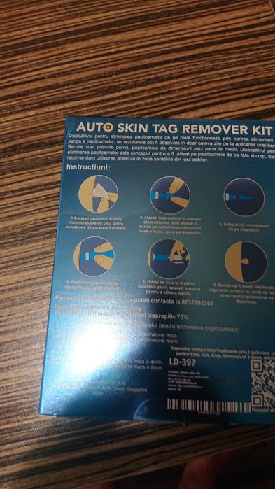 Tratament papiloane nou