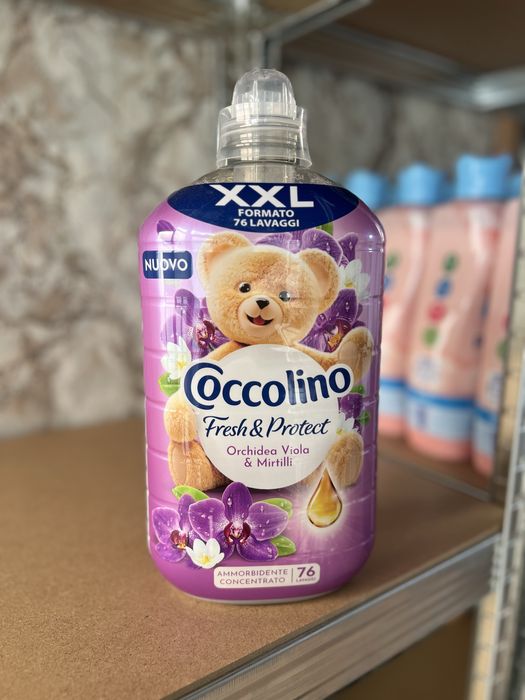 Омекотител/Концентрат