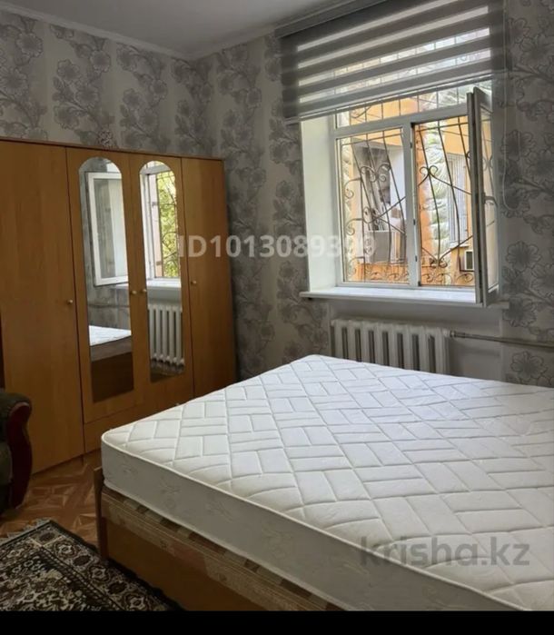 Качественный и сызылмаган сынбаган