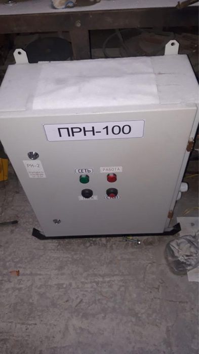 ПРН-100; 125 рудничный пускатель