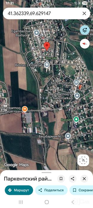 Участка сотилади 5.7 сот