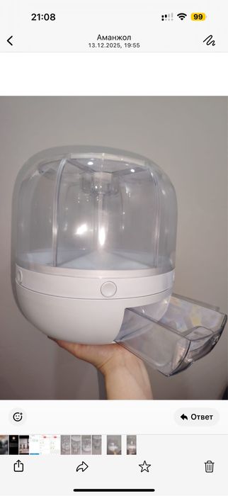 Вращающийся диспенсер для хранения круп