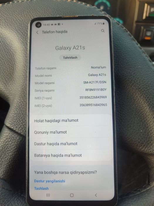 Самсунг А21S сотилади