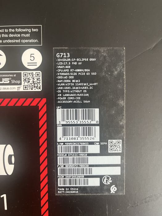 Продам Asus Rog Strix