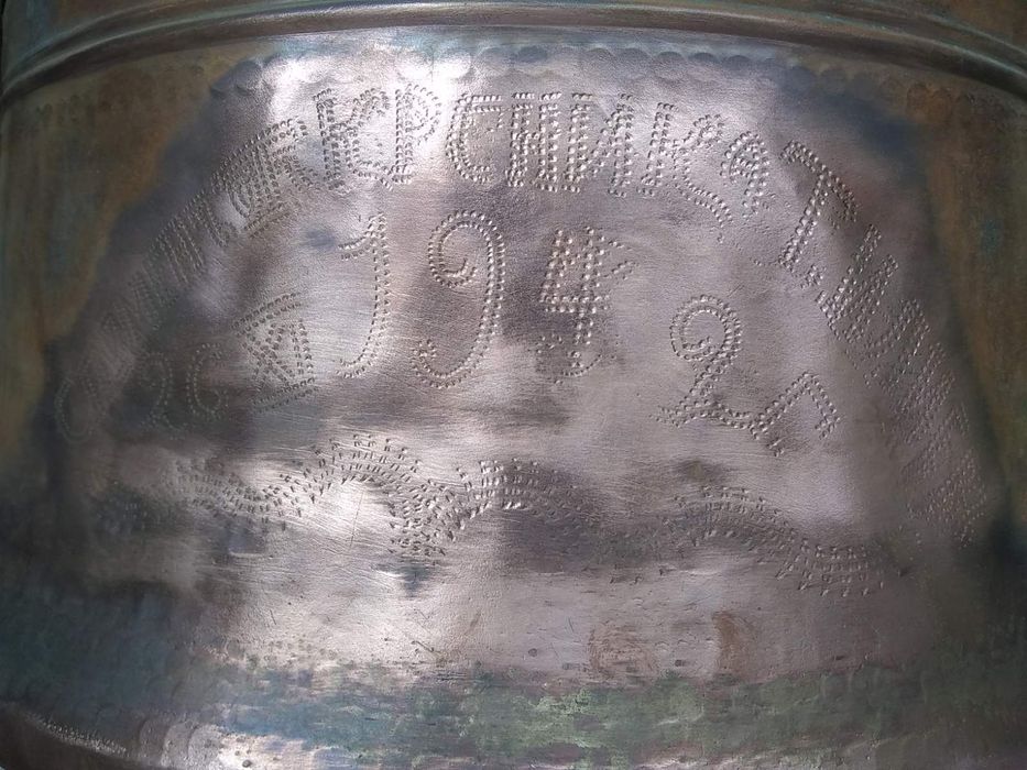 Меден котел и тава