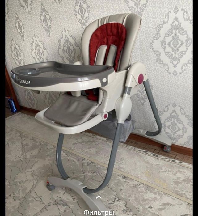 Срочно! Цены уточняйте!