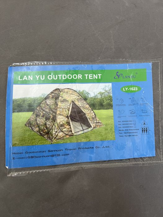 Продам палатку 230х230х145