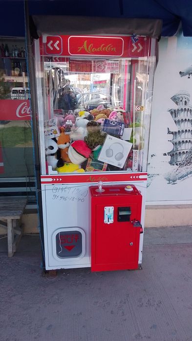 Uyinchoq aparat sotiladi