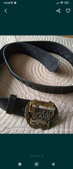 К о л а н и  !!!