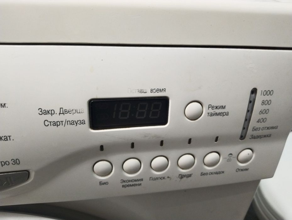 Стиральная машина LG