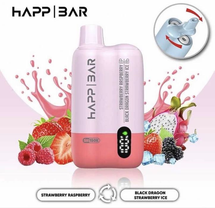 Happbar 150k 2 arome