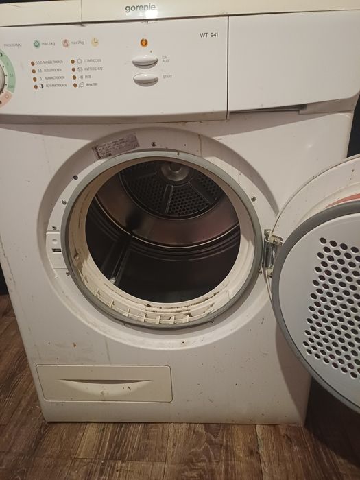 Сушилна.   Gorenie