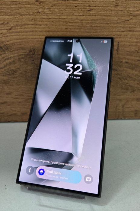 Samsung S24 ultra/BariBarShop/рассрочка