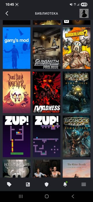 Продам аккаунт Steam — 71 игр, CS2 (Prime)