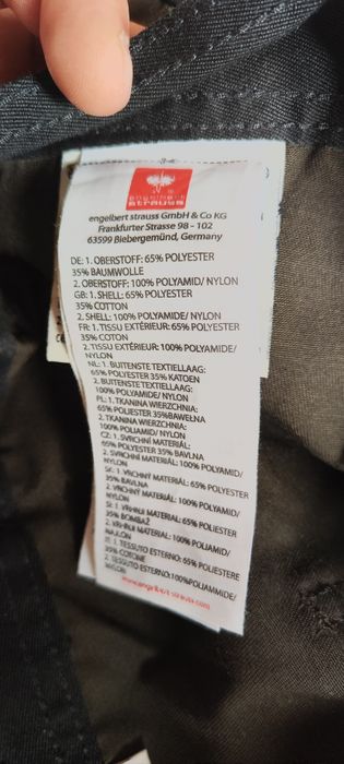 Engelbert strauss / Работни панталони/