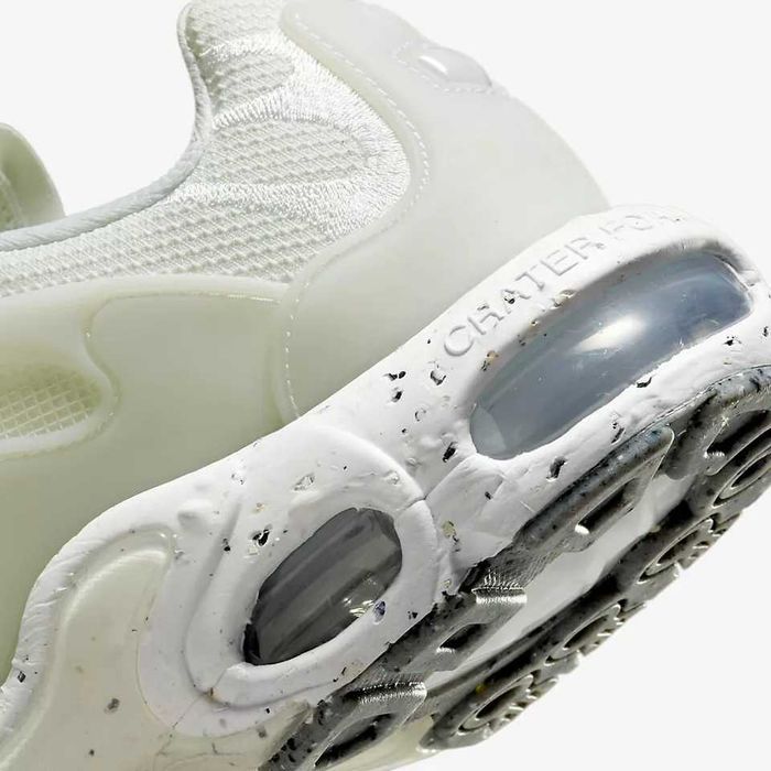 ПРОМО! Nike TN Air Max Plus Terrascape White