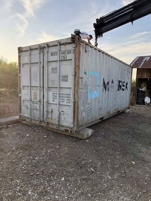 Container maritim containere depozitare
