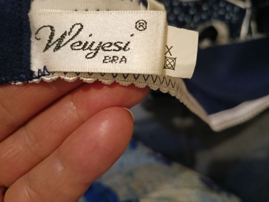 Комплект  нового нижнего белья  М