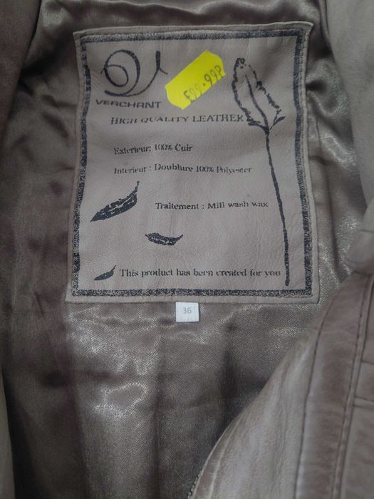 Ново женско яке от естествена кожа