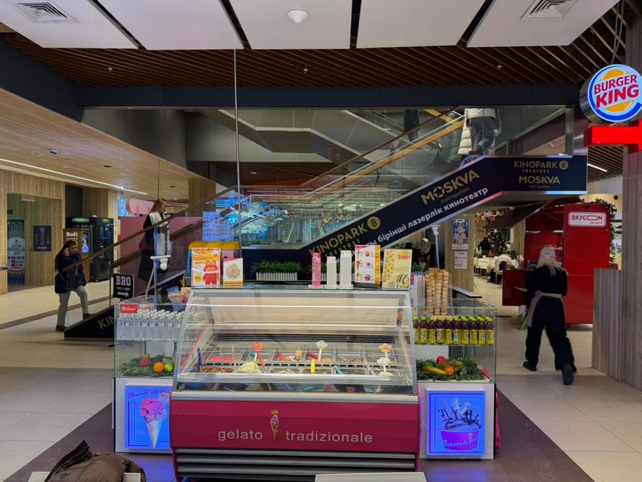 Островок. Бизнес