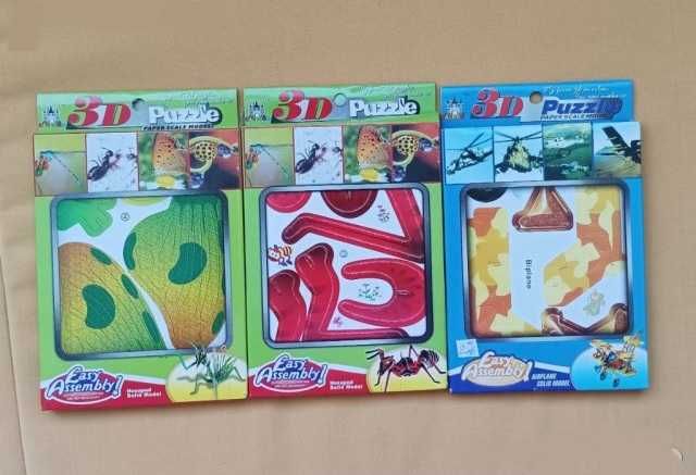 Детски пъзели различни видове