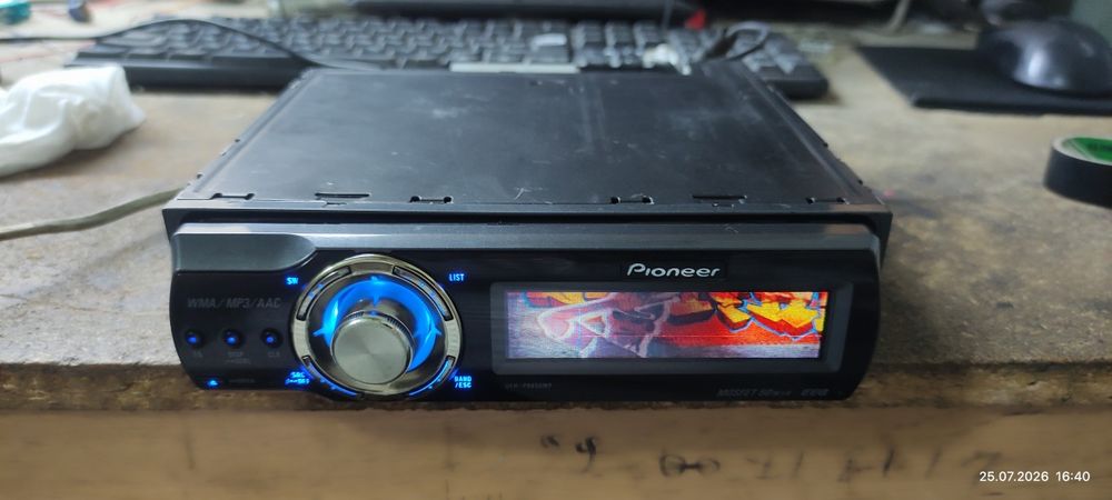 Pioneer P8850 (dilfin) sotladi