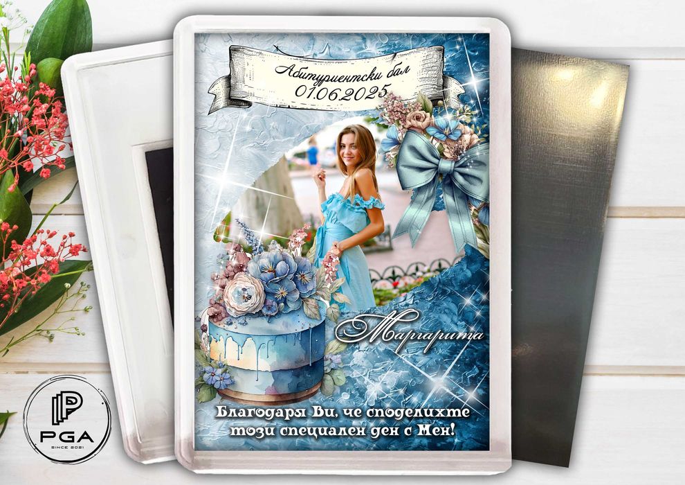 Магнити със снимка за абитуриентски бал момиче момче