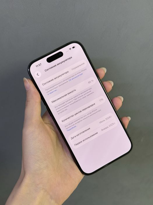 IPhone 15 Pro 128GB | Mobile Zone