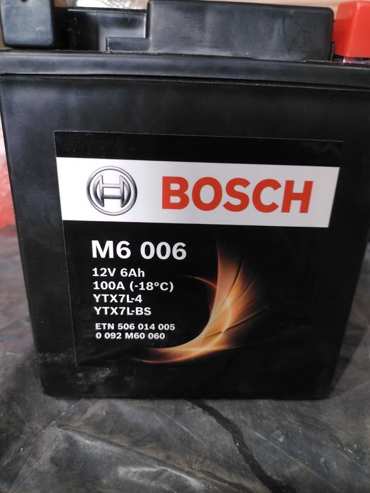 Акумулатор за мотоциклет