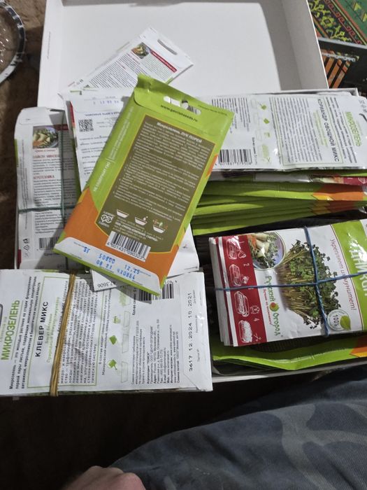 микрозелень семена