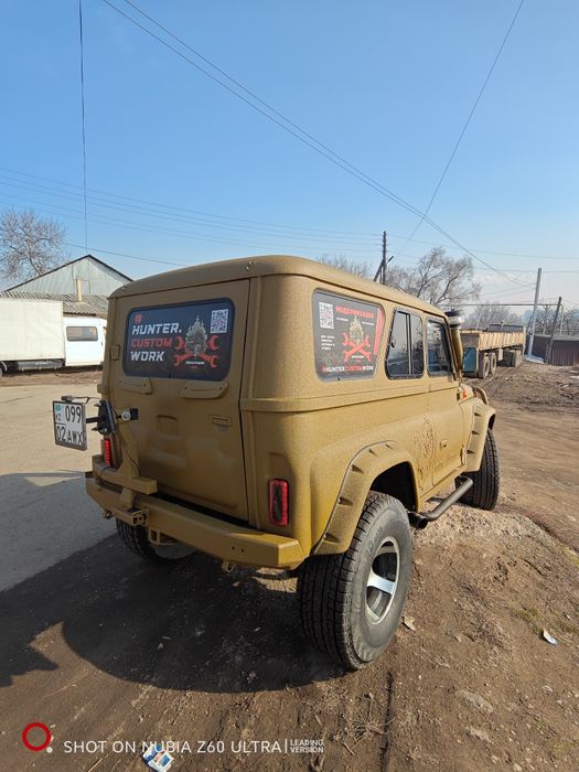 Покраска  Line-X в Алматы