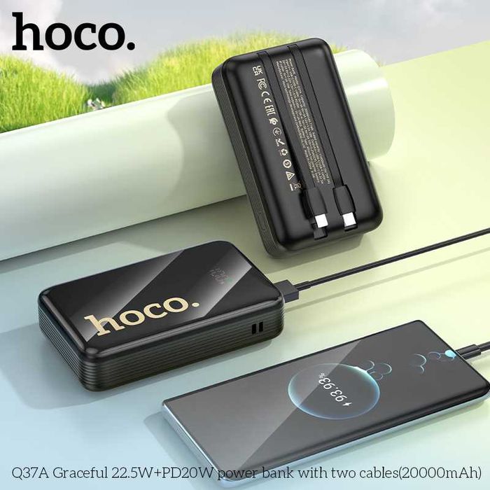 Hoco Q37A Graceful 22.5W+PD20W 20000mAh Power Bank for iPhone 16