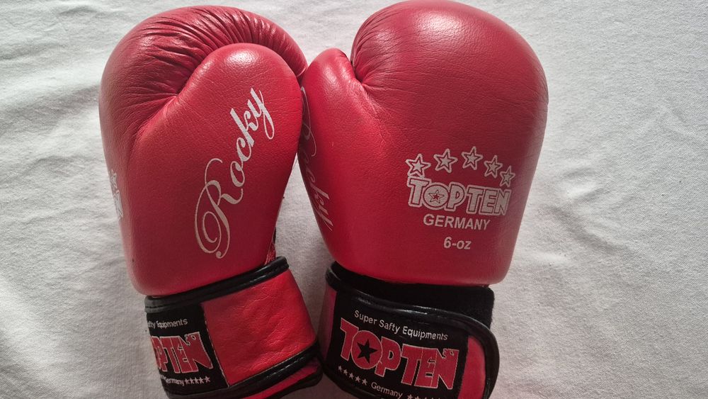 Перчатки боксерские