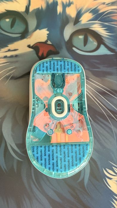 Lamzu atlantis pro V2